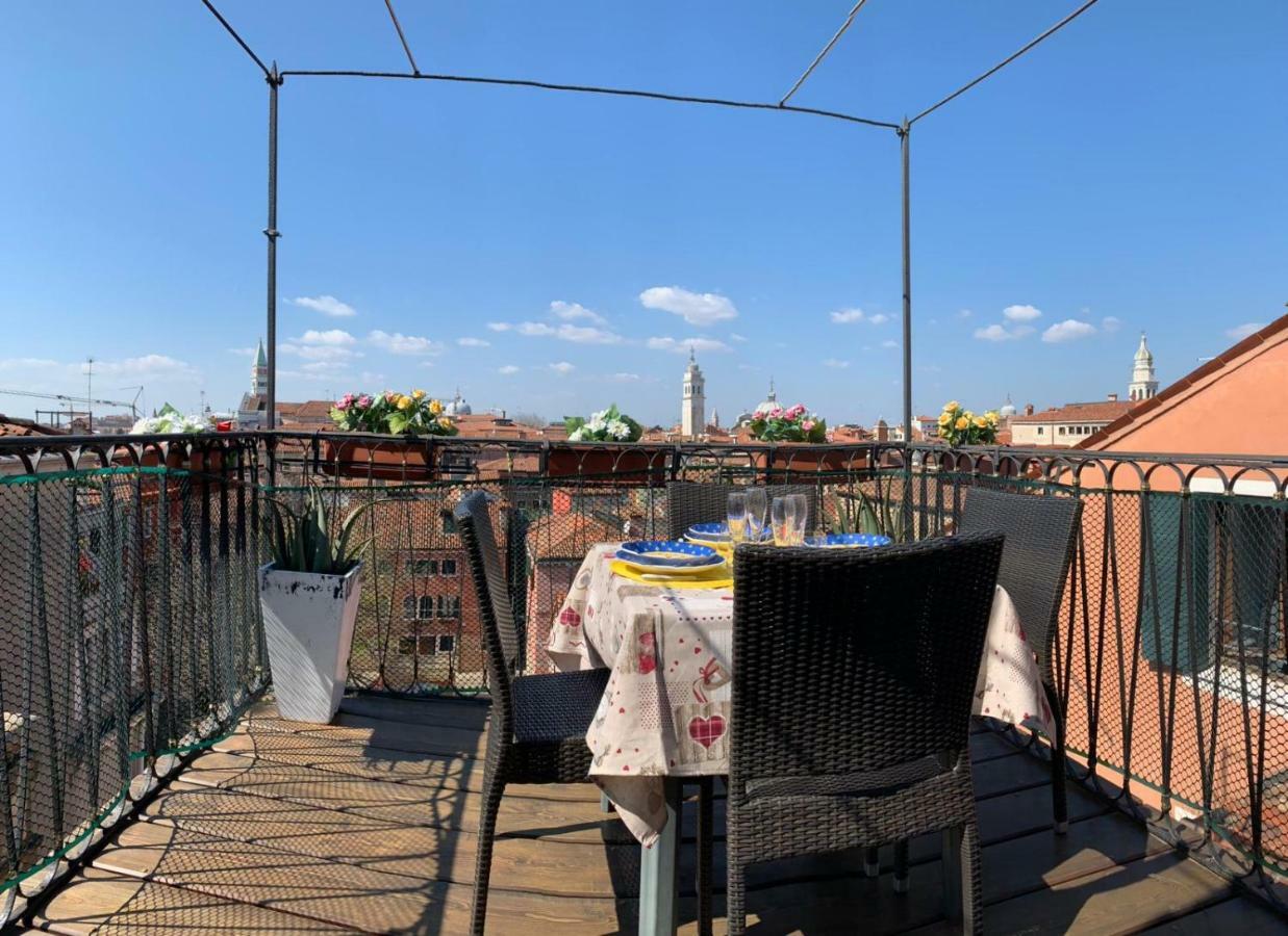 Casa Jaqueline * Venise